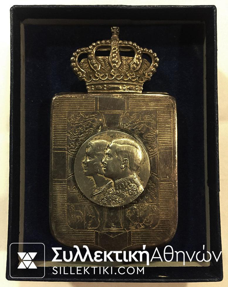 Royal Item 1964